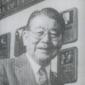 Jim Kanemoto – Class of 1996