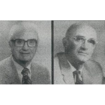 A. Everett & George C. Williams – Class of 1995